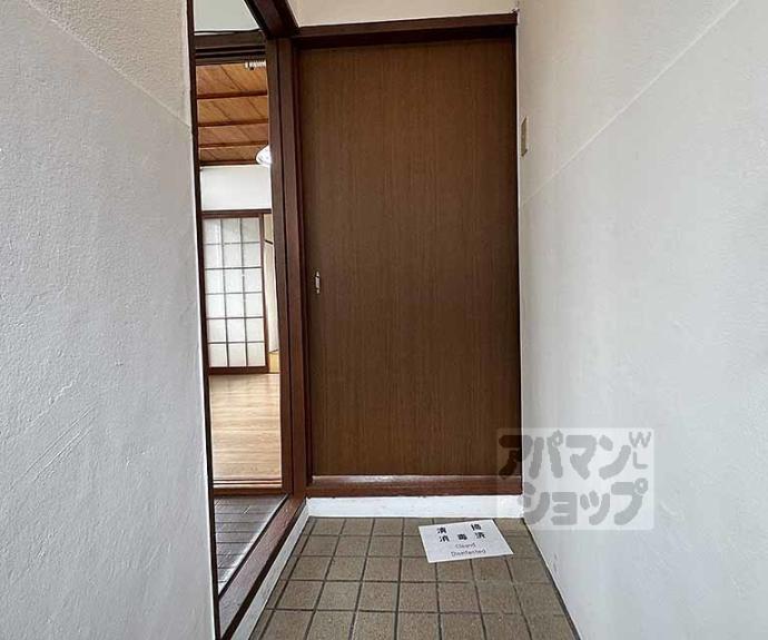【石原マンション】間取