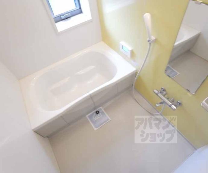 【La casa pulita】間取