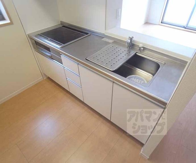 【La casa pulita】間取