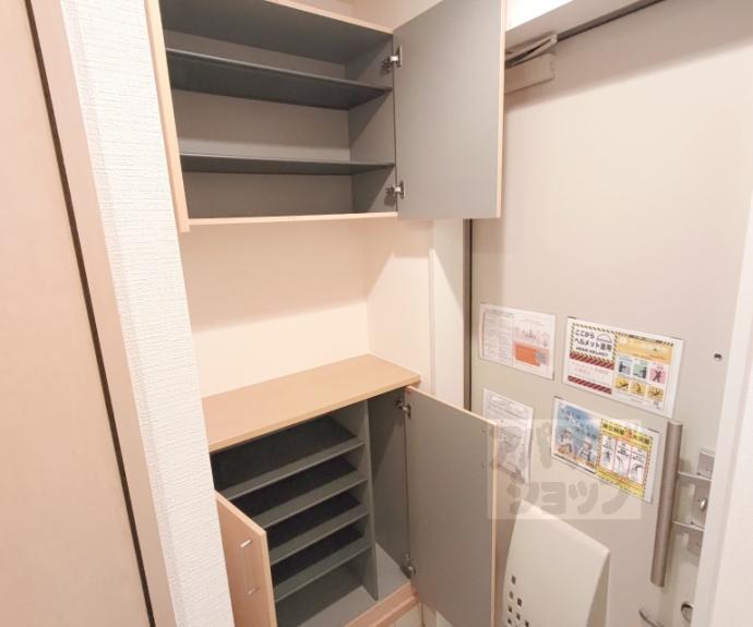 【La casa pulita】間取