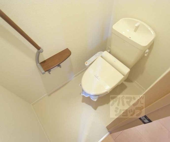 【La casa pulita】間取