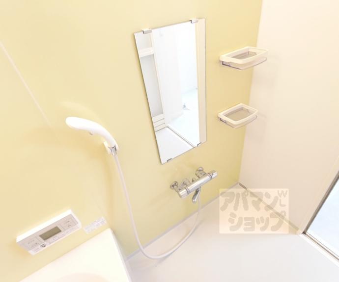 【La casa pulita】間取