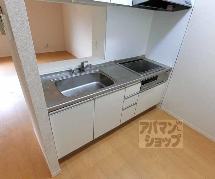 【La casa pulita】間取