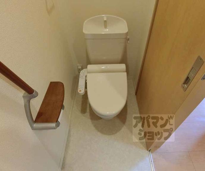 【La casa pulita】間取