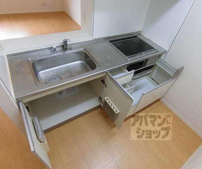 【La casa pulita】間取