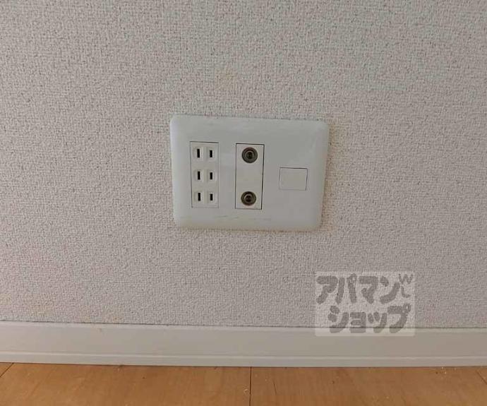 【La casa pulita】間取