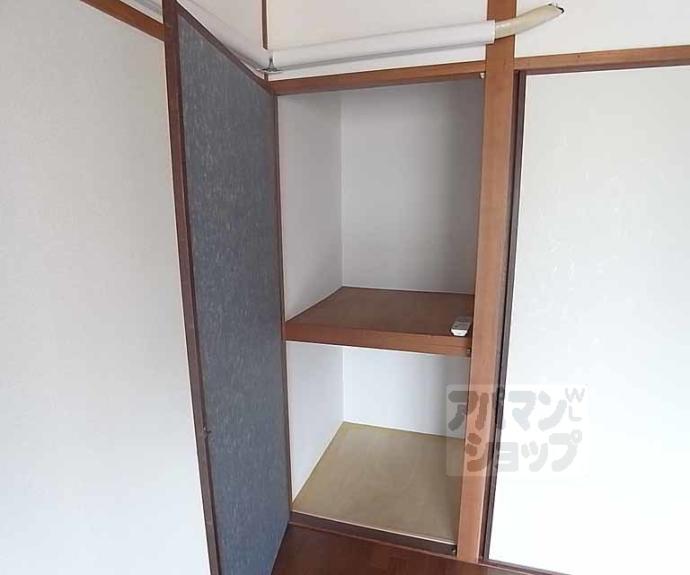 【福御マンション】間取