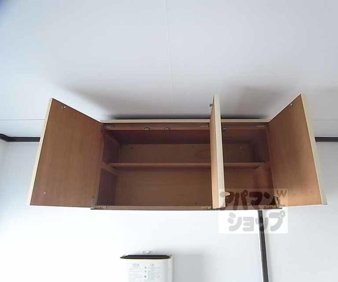 【福御マンション】間取