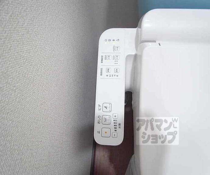 【福御マンション】間取