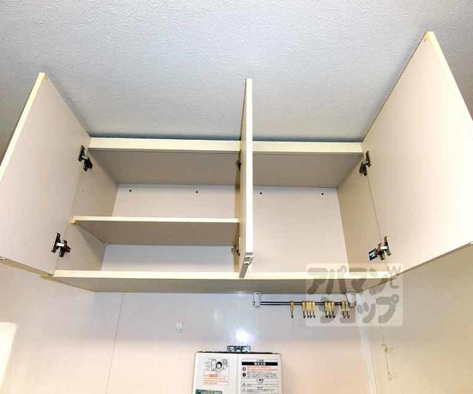 【福御マンション】間取