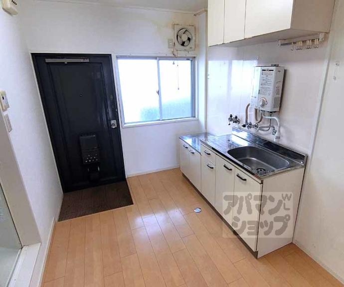 【福御マンション】間取