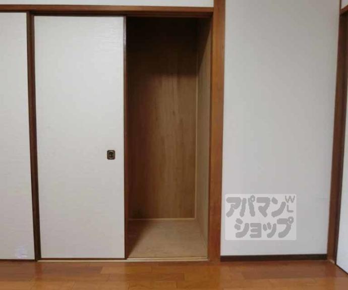 【福御マンション】間取