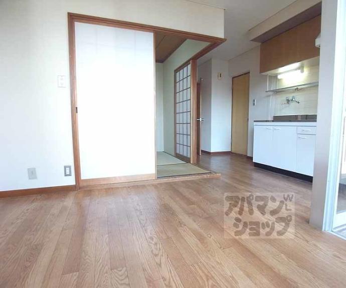 【サンコーハイツ】間取