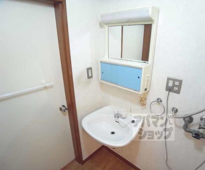 【サンコーハイツ】間取