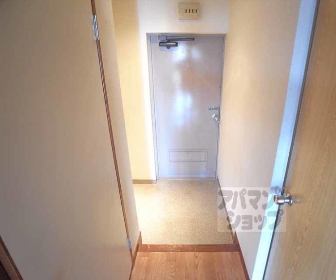 【サンコーハイツ】間取