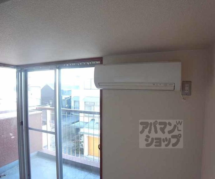 【サンコーハイツ】間取