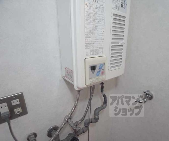 【サンコーハイツ】間取