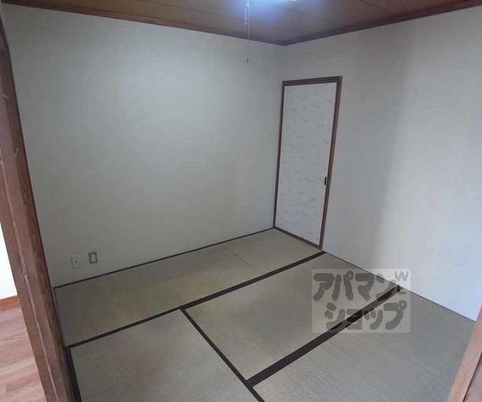 【サンコーハイツ】間取