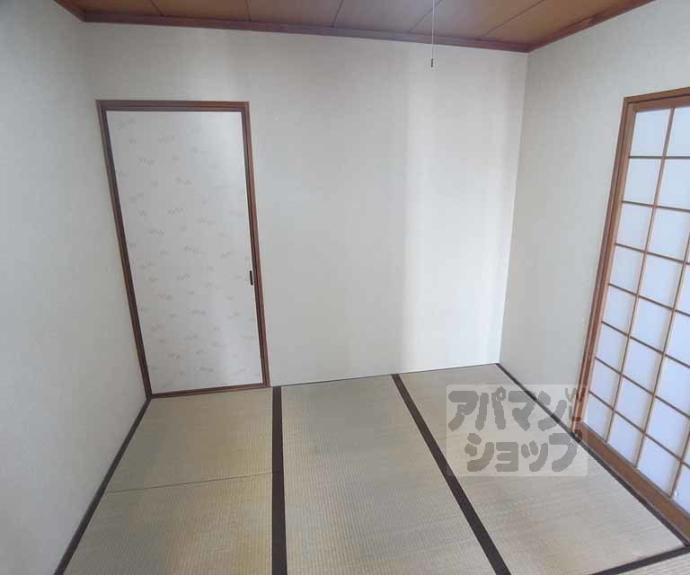 【サンコーハイツ】間取