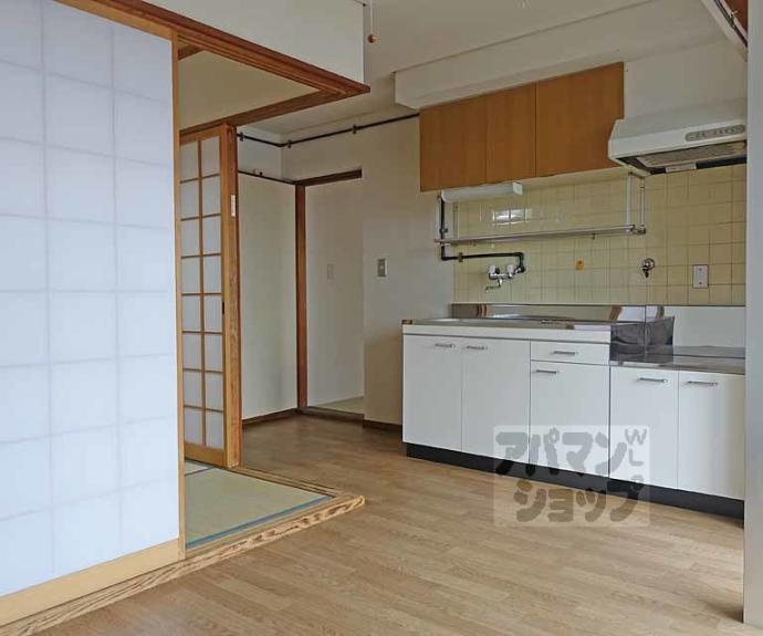 【サンコーハイツ】間取