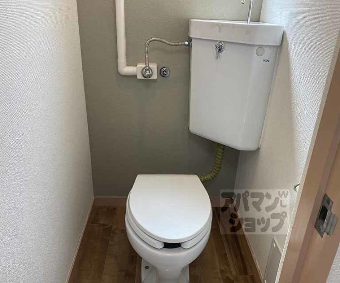 【サンコーハイツ】間取