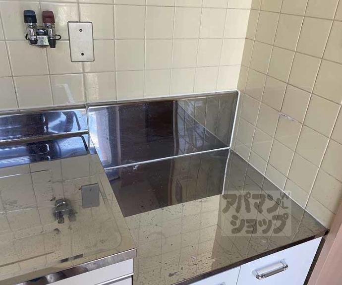 【サンコーハイツ】間取