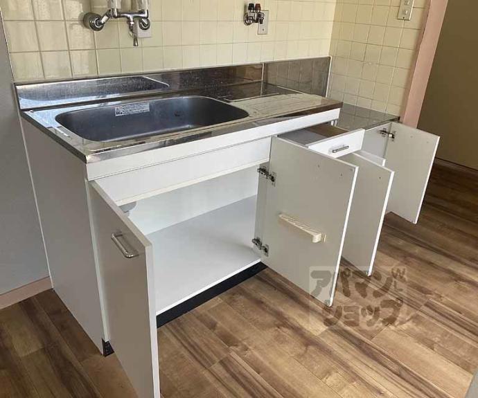 【サンコーハイツ】間取