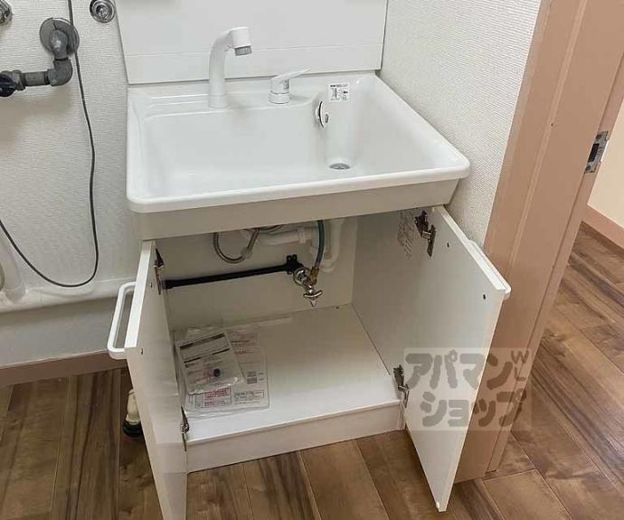 【サンコーハイツ】間取