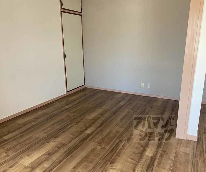 【サンコーハイツ】間取