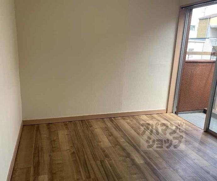 【サンコーハイツ】間取