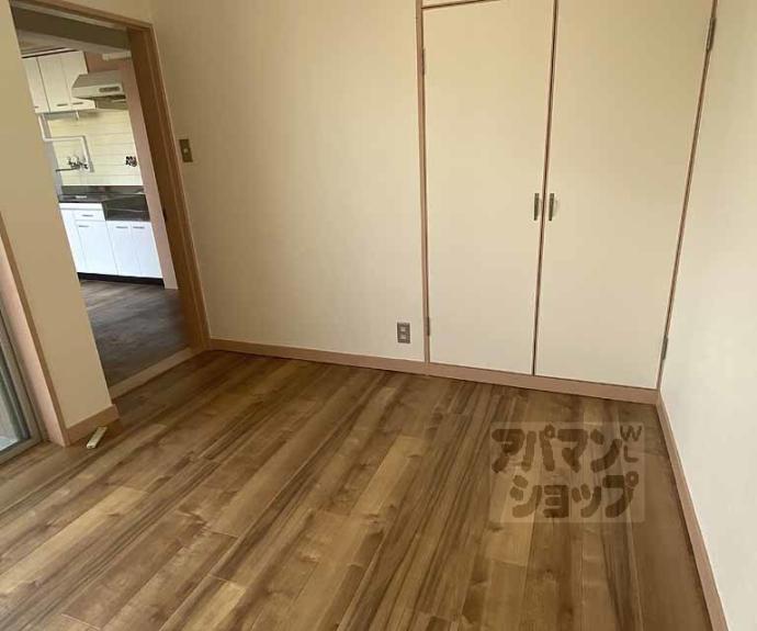 【サンコーハイツ】間取