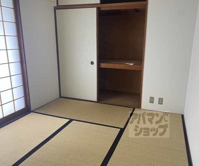 【サンコーハイツ】間取