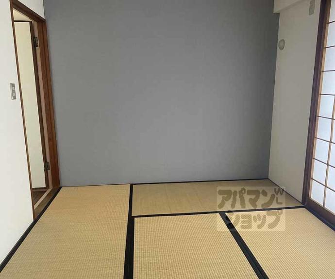 【サンコーハイツ】間取