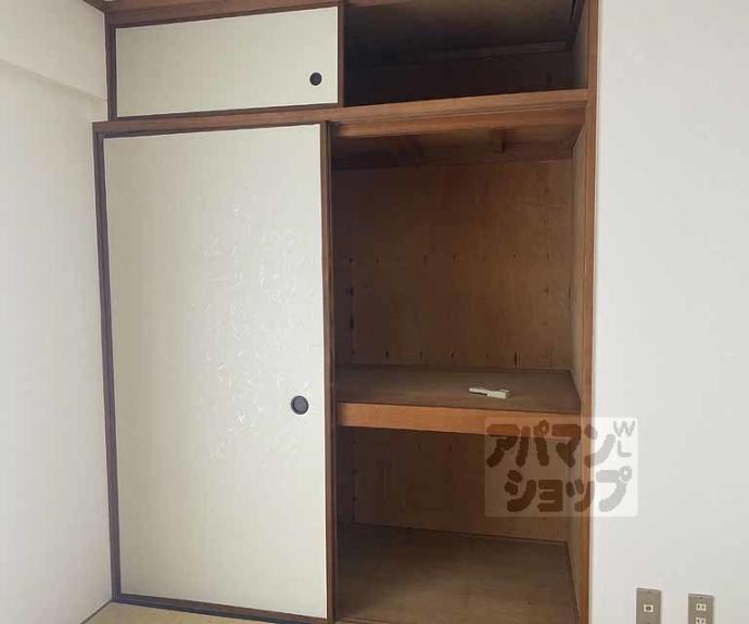 【サンコーハイツ】間取