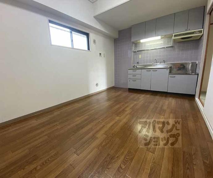 【メゾンドール光和パートⅡ】間取