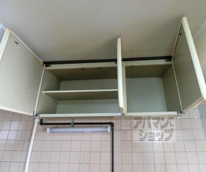 【中川マンション】間取