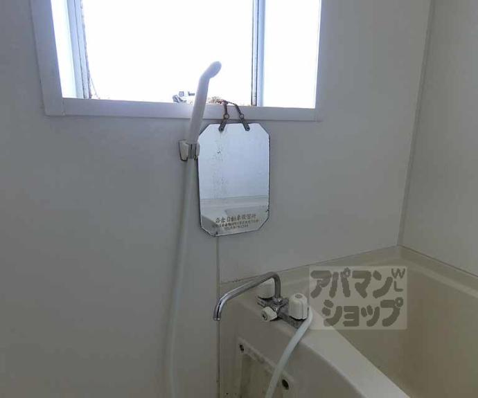 【中川マンション】間取