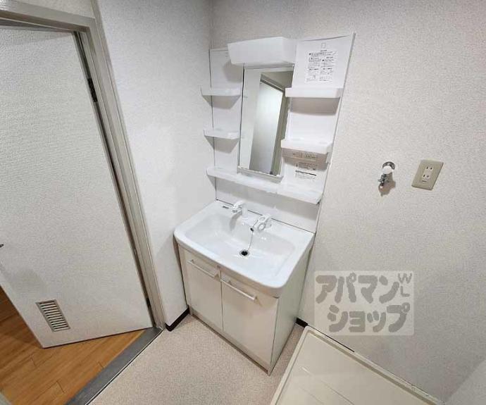 【ソレイユＭＨＮ】間取