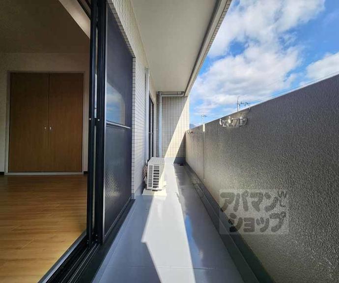 【ソレイユＭＨＮ】間取