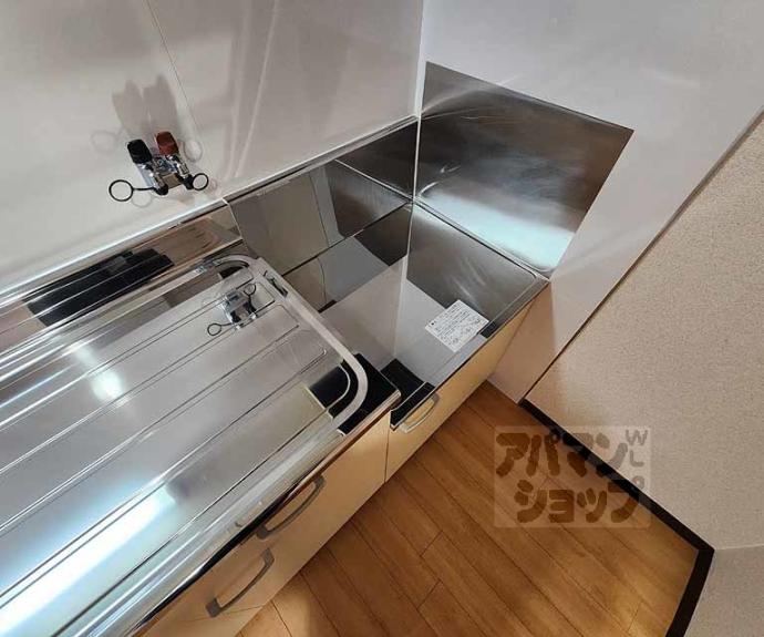 【ソレイユＭＨＮ】間取