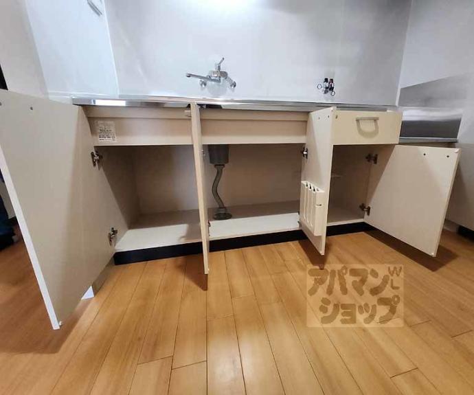 【ソレイユＭＨＮ】間取