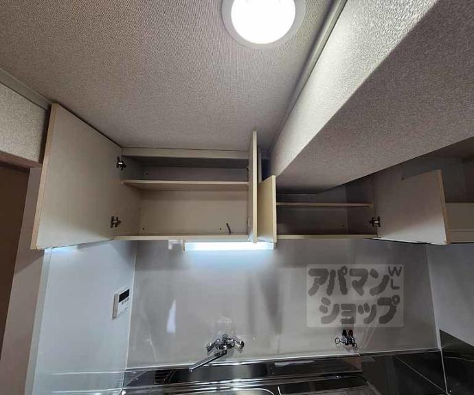 【ソレイユＭＨＮ】間取