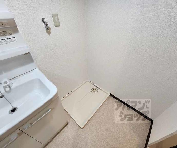 【ソレイユＭＨＮ】間取