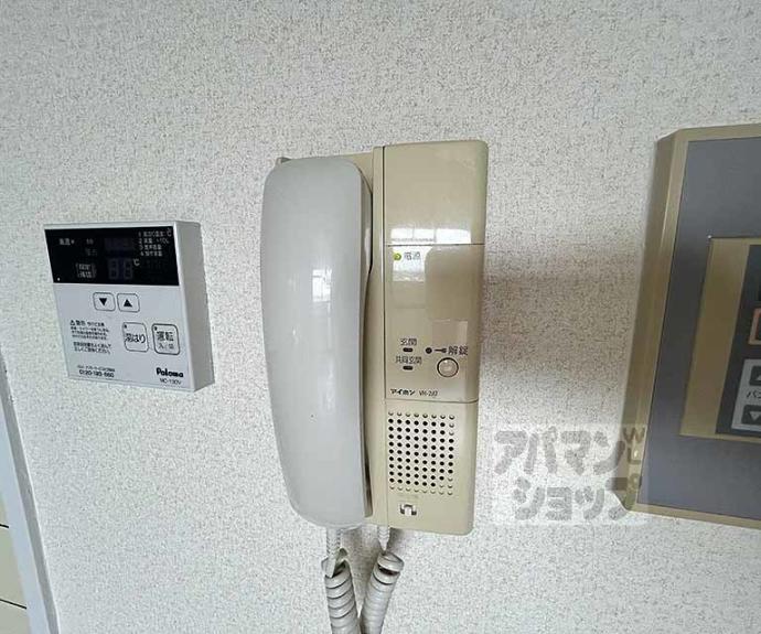 【クレアンス佐伯】間取