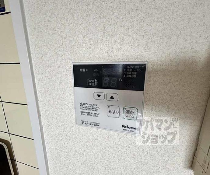 【クレアンス佐伯】間取