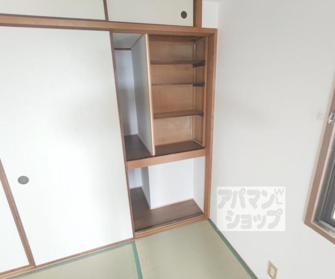 【クレアンス佐伯】間取