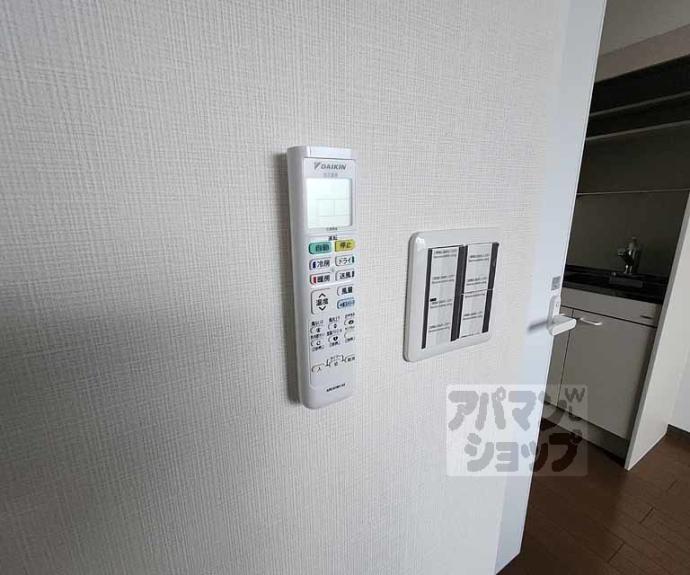 【シャピタン六角】間取