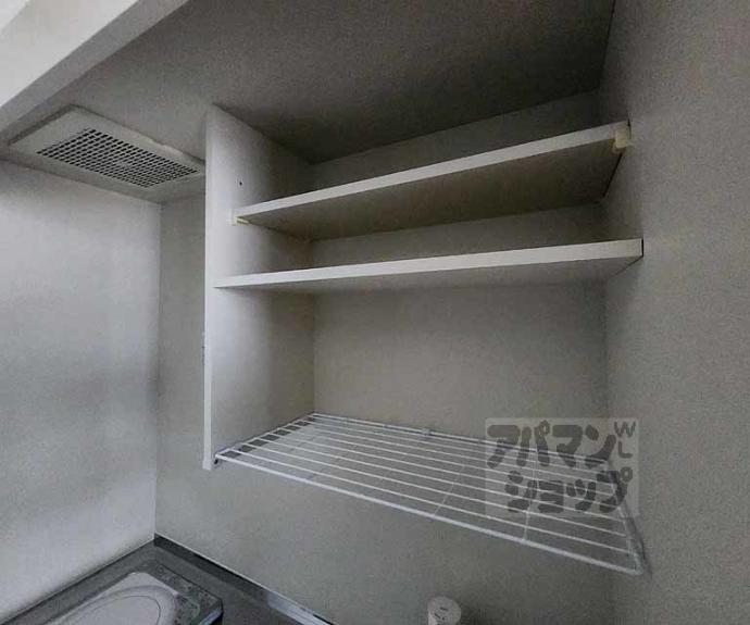 【シャピタン六角】間取