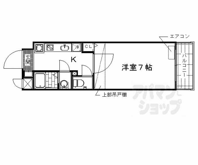 【グリシーヌ京都西院】間取