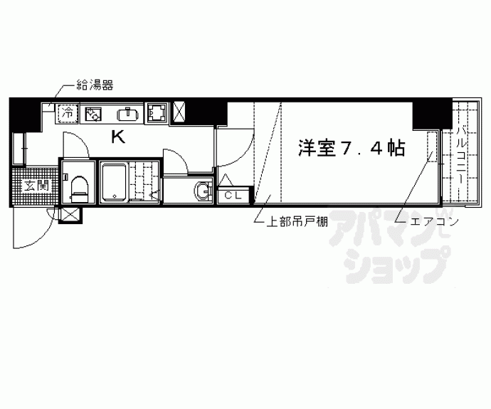 【グリシーヌ京都西院】間取